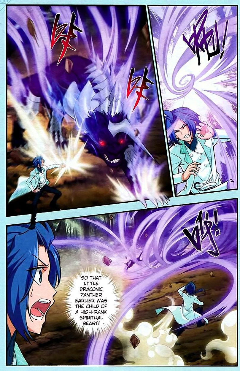 Page 7 of Chapter 14