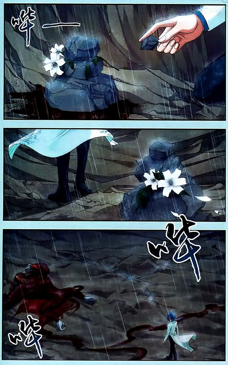 Page 13 of Chapter 14
