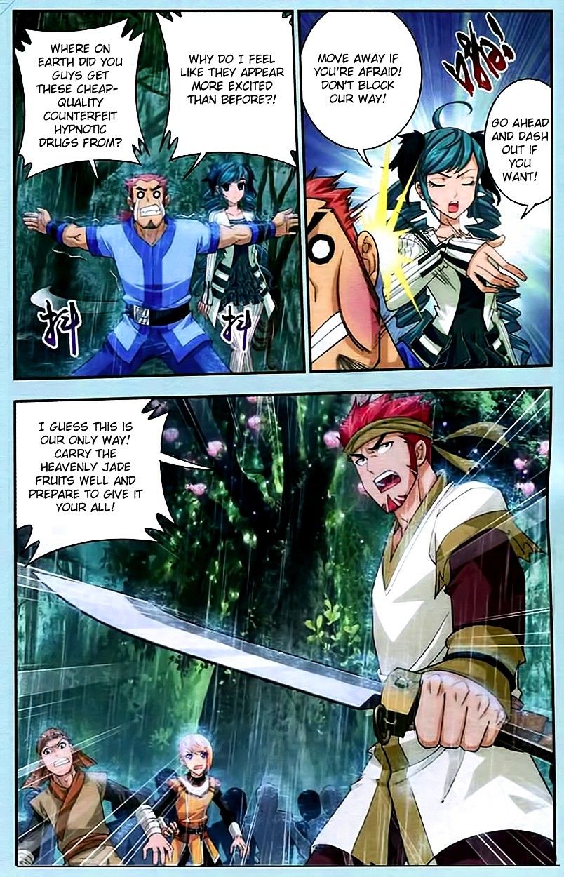 Page 18 of Chapter 14