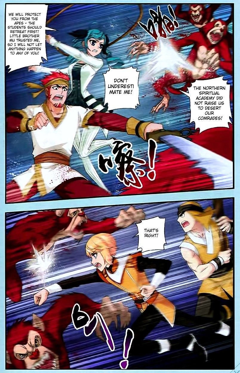 Page 19 of Chapter 14