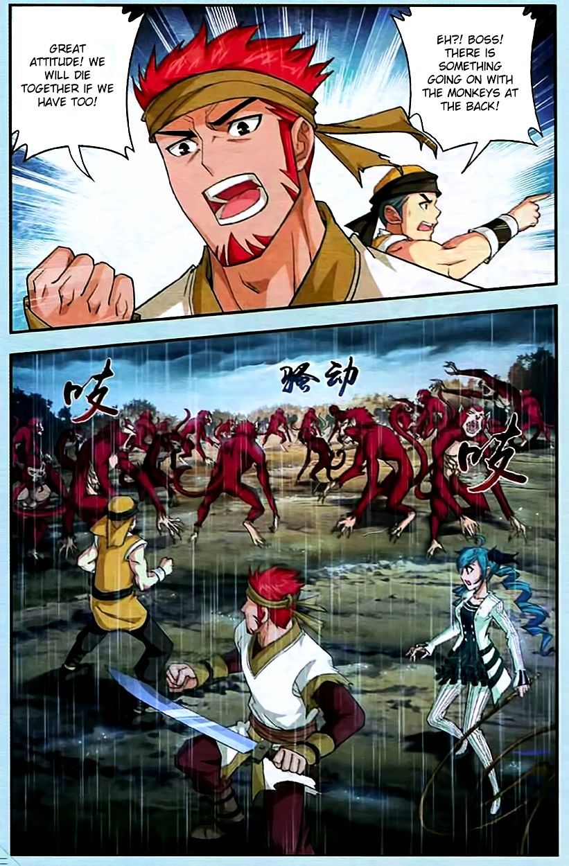 Page 20 of Chapter 14