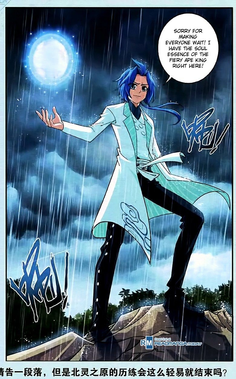Page 22 of Chapter 14