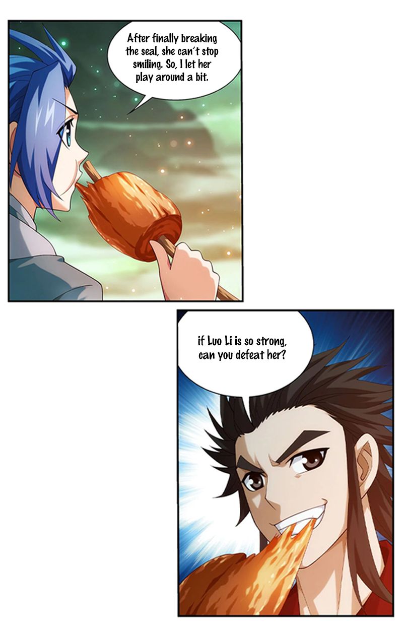 Page 3 of Chapter 140.1