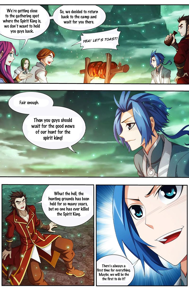 Page 6 of Chapter 140.1