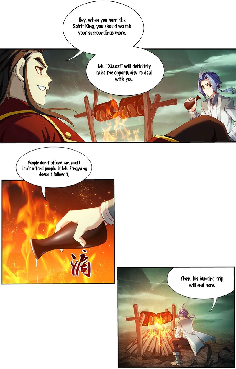 Page 7 of Chapter 140.1