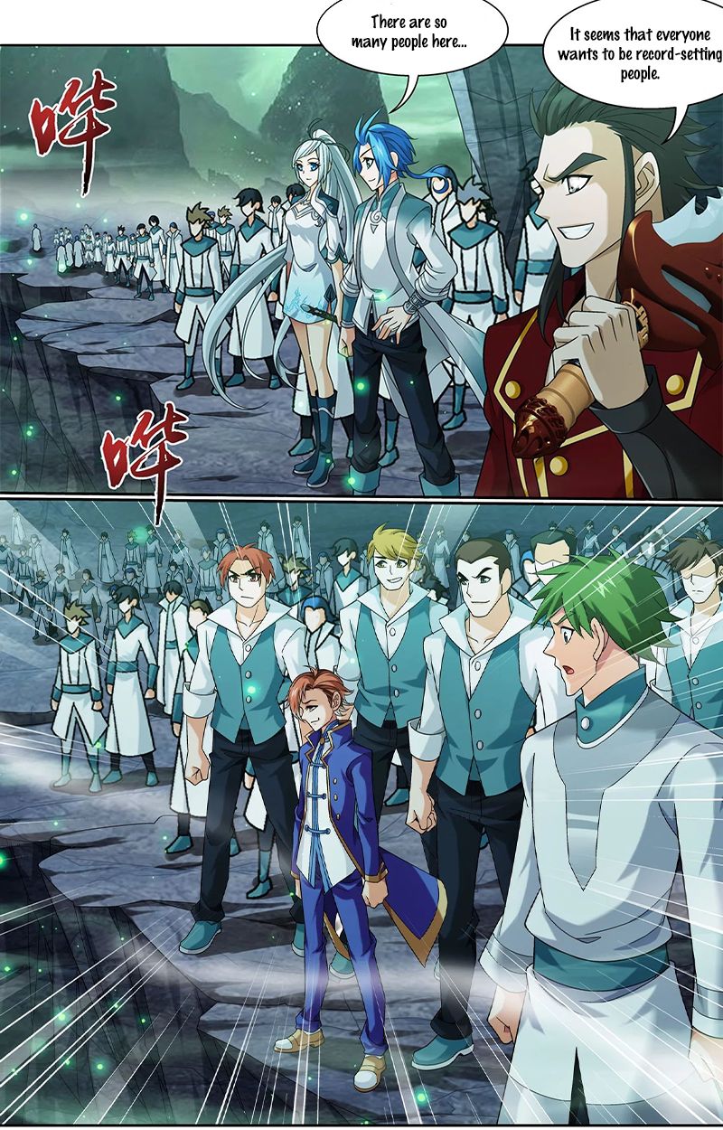 Page 11 of Chapter 140.1