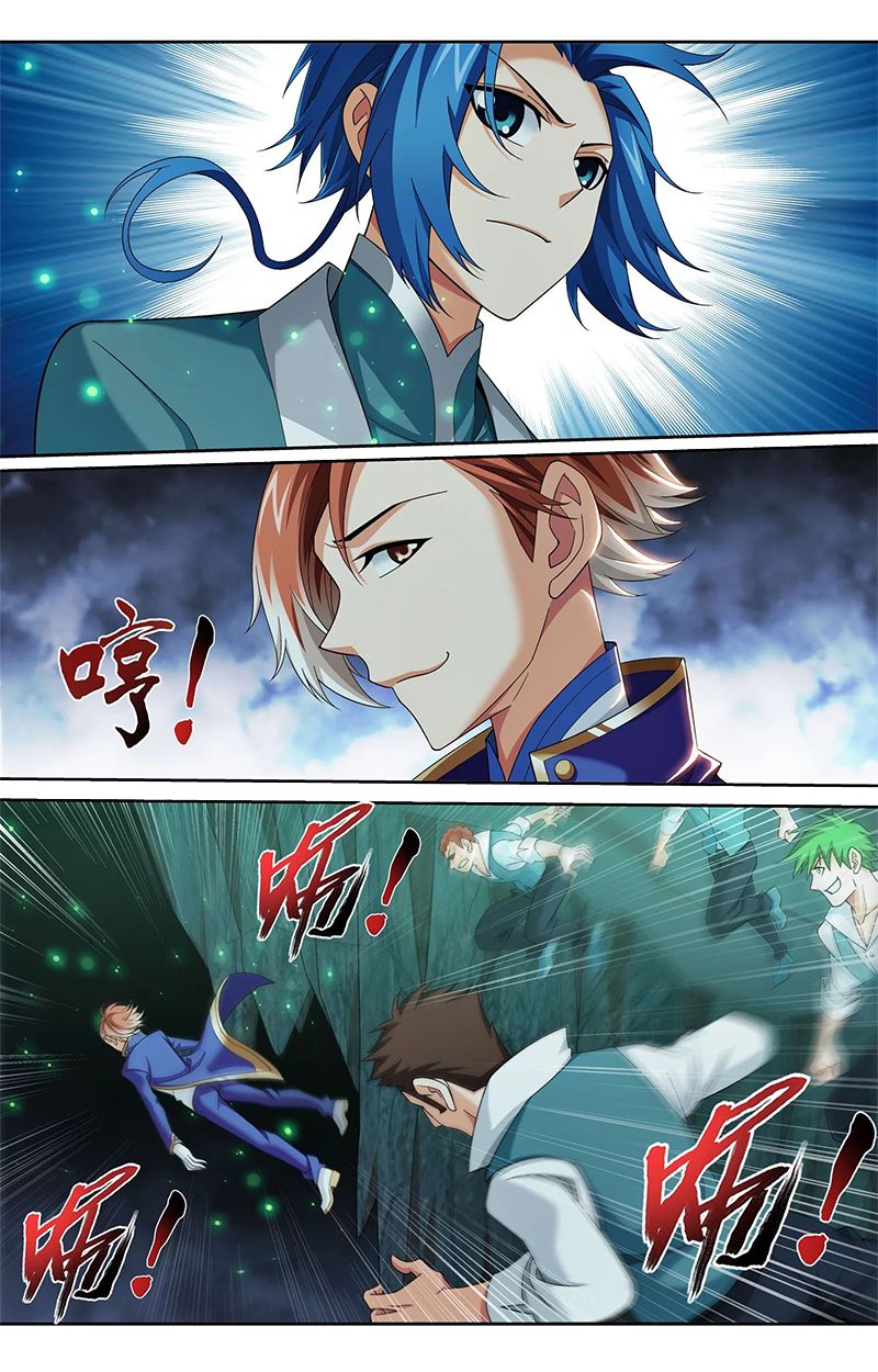 Page 12 of Chapter 140.1