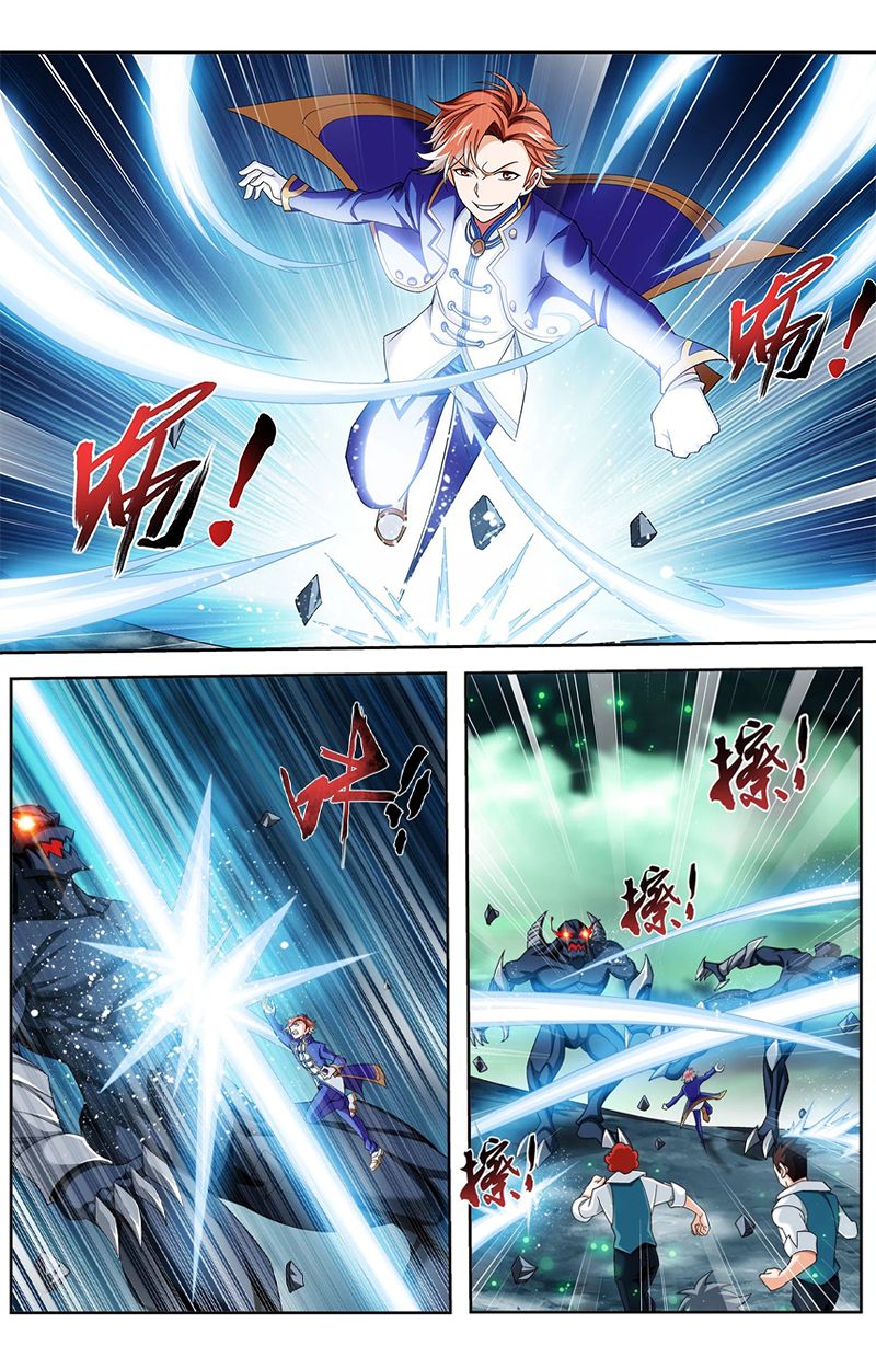 Page 2 of Chapter 140.2