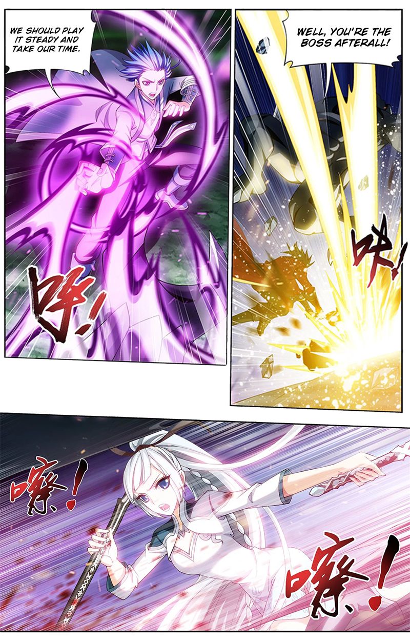 Page 5 of Chapter 140.2