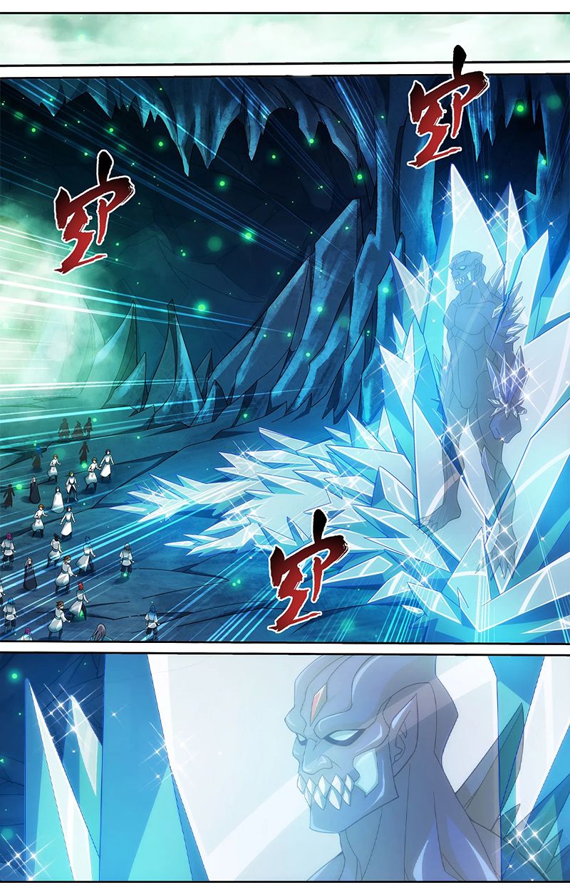 Page 12 of Chapter 140.2