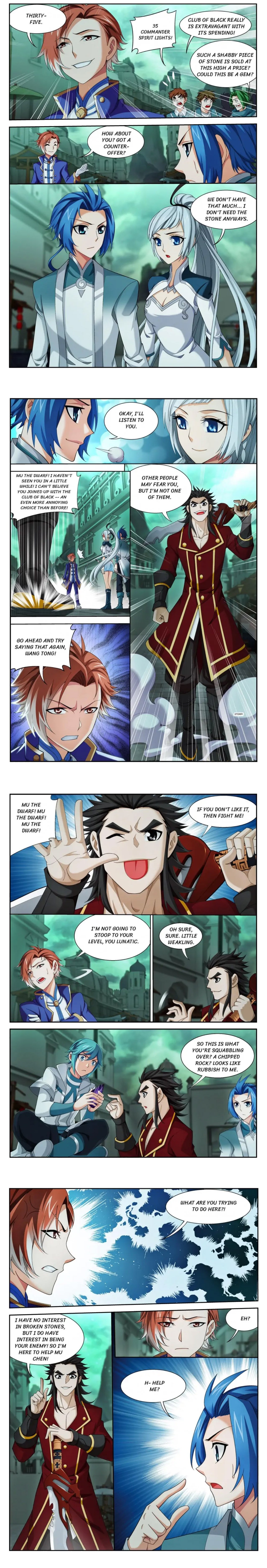 Page 4 of Chapter 140