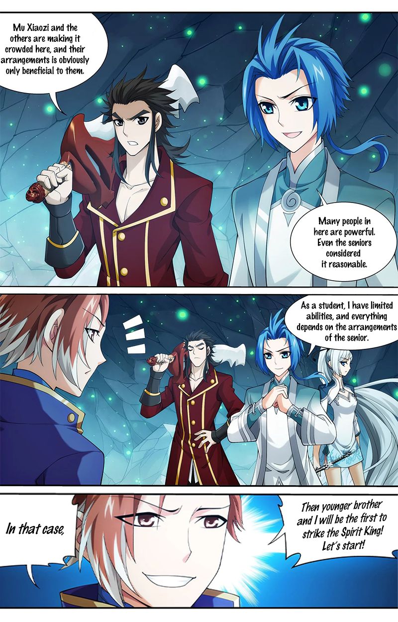 Page 4 of Chapter 141.1