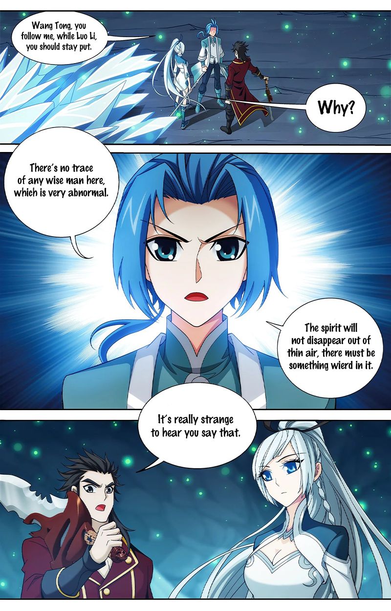 Page 5 of Chapter 141.1