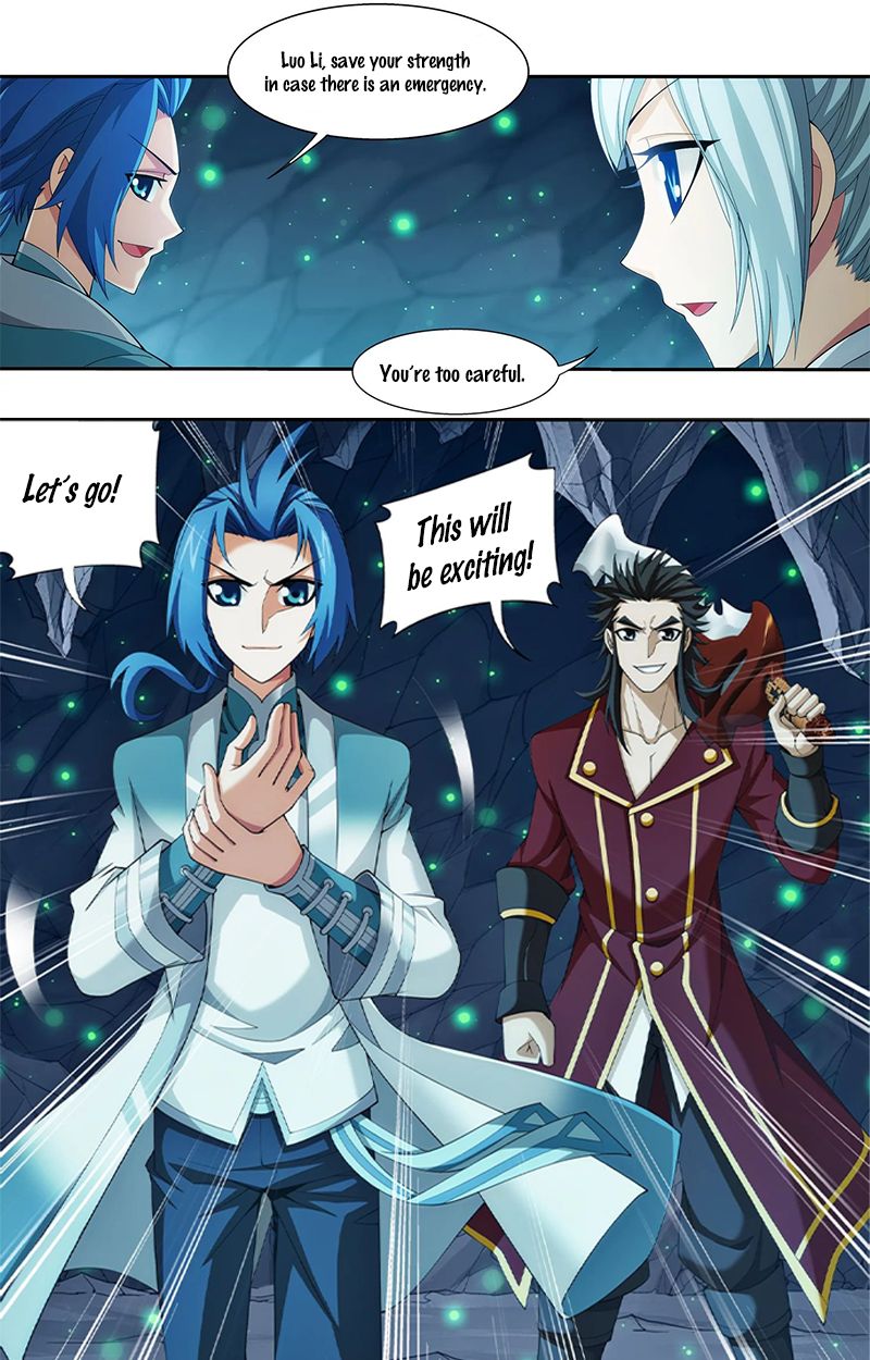 Page 6 of Chapter 141.1
