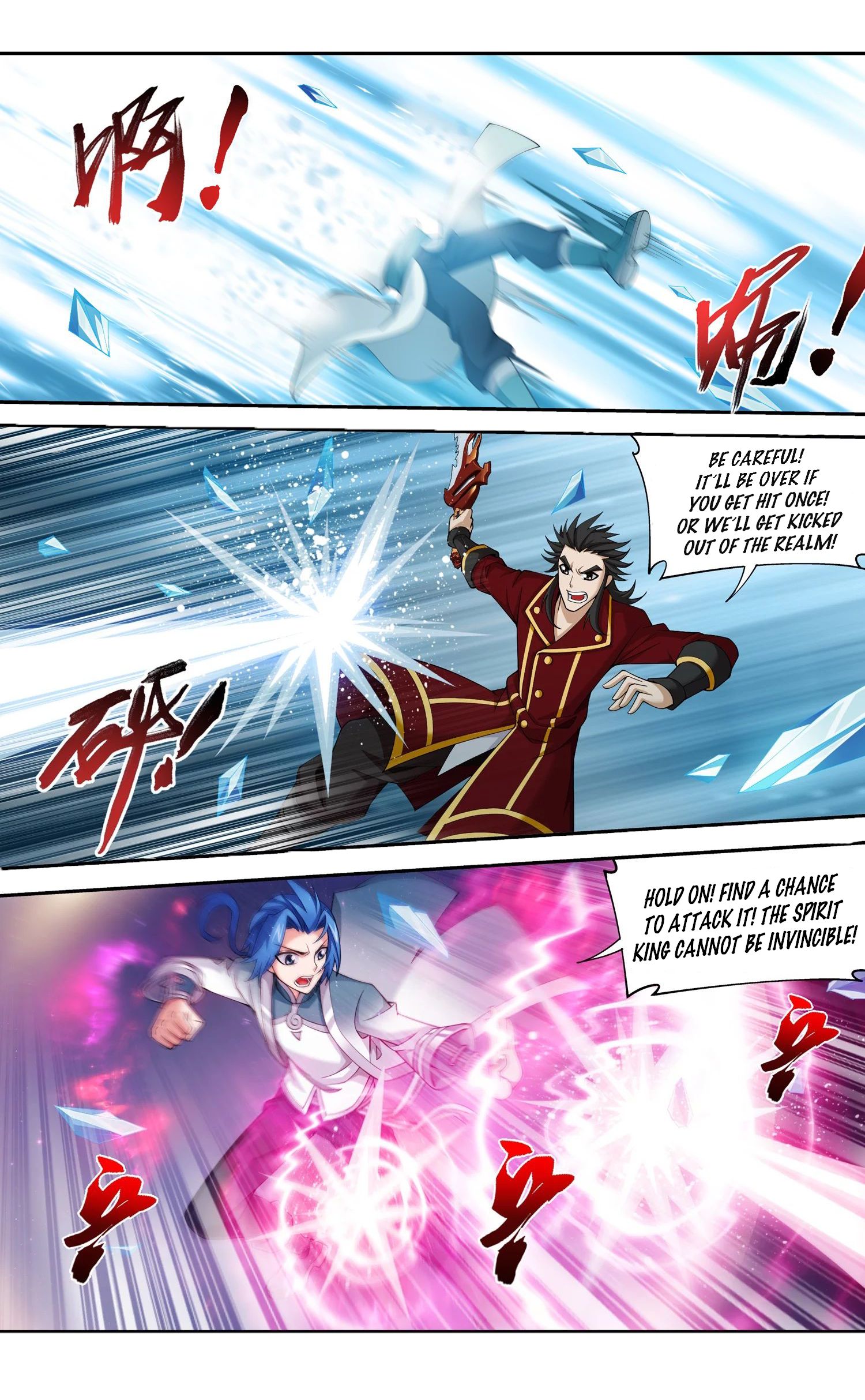 Page 2 of Chapter 141.2