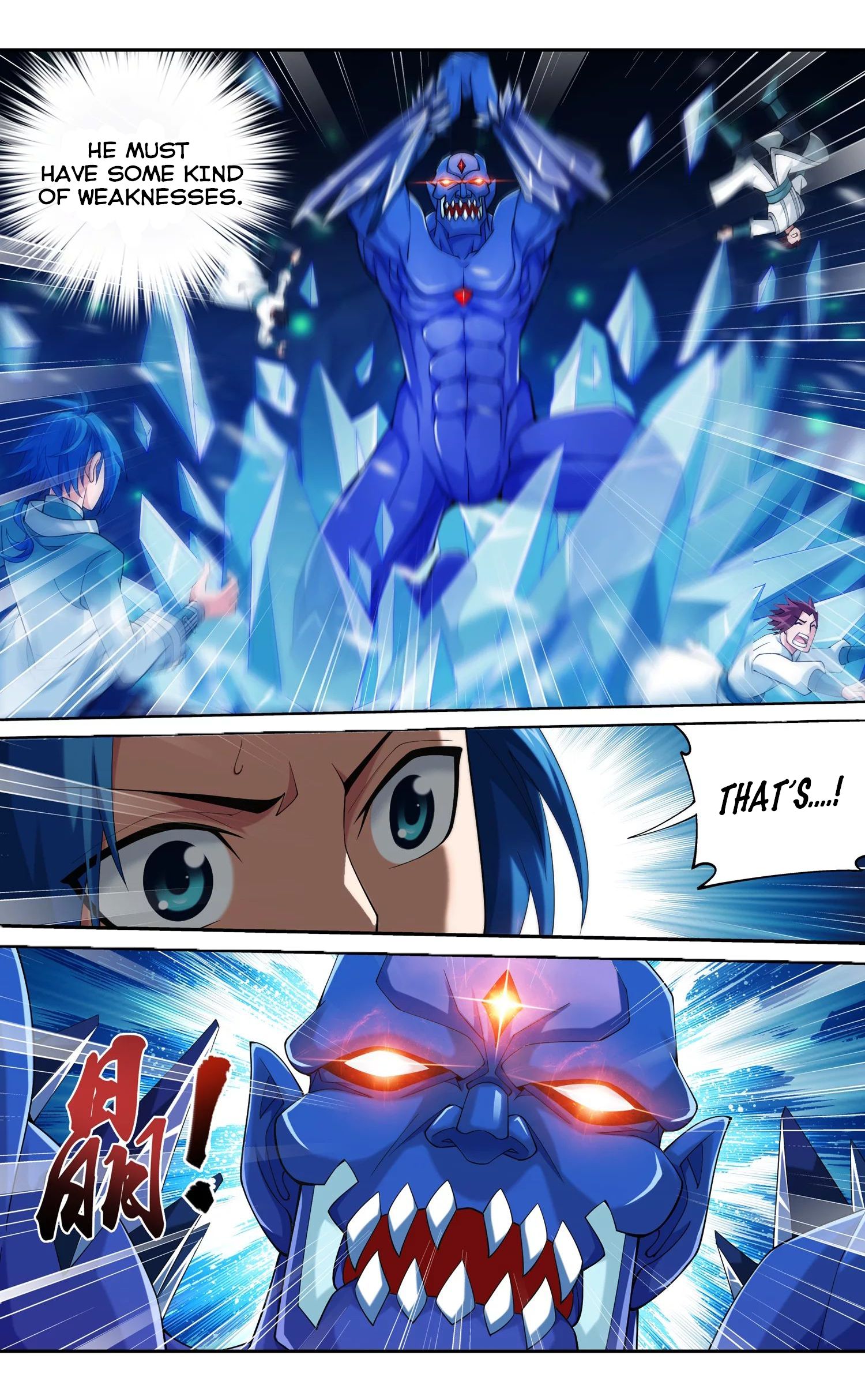 Page 3 of Chapter 141.2