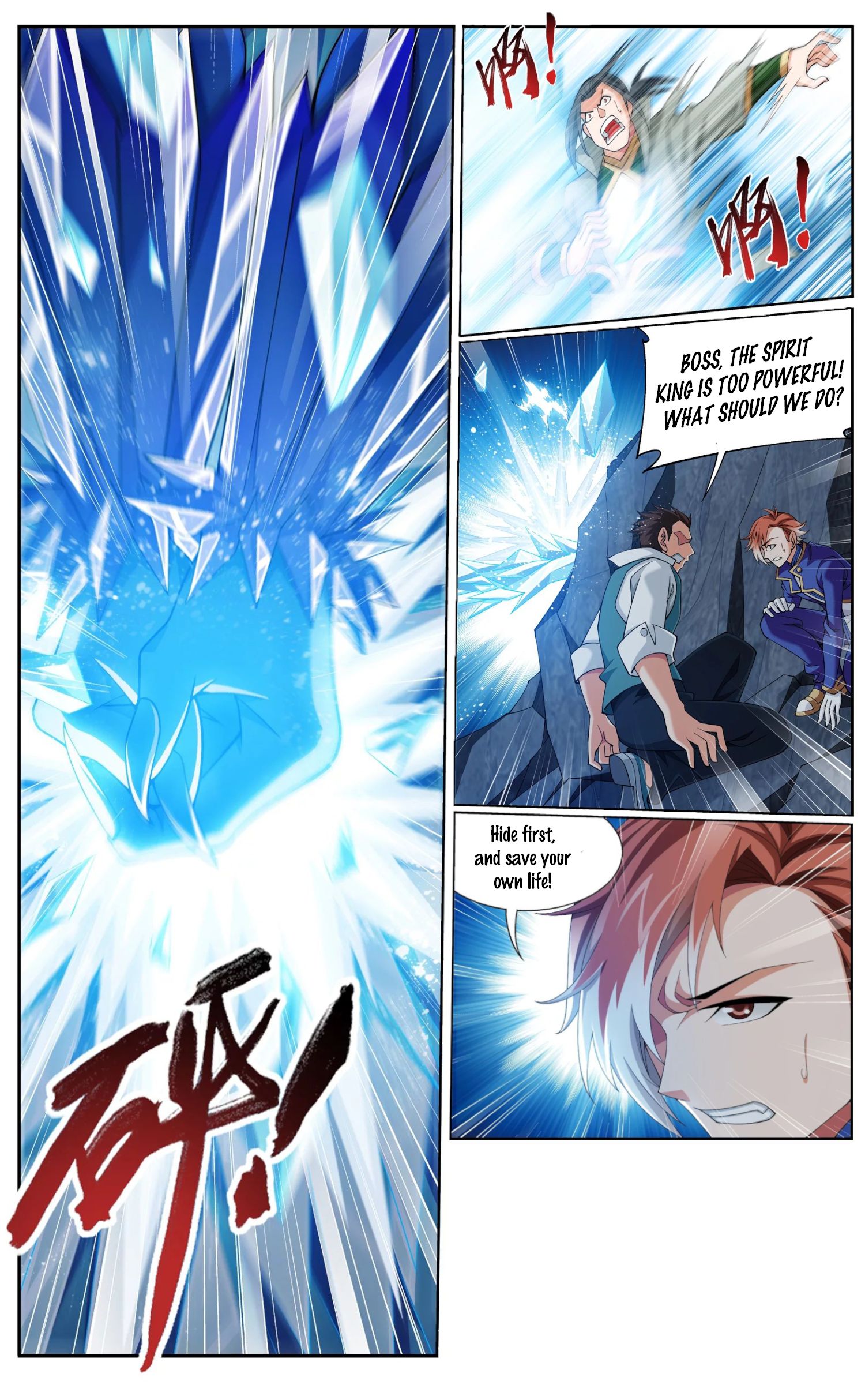 Page 4 of Chapter 141.2