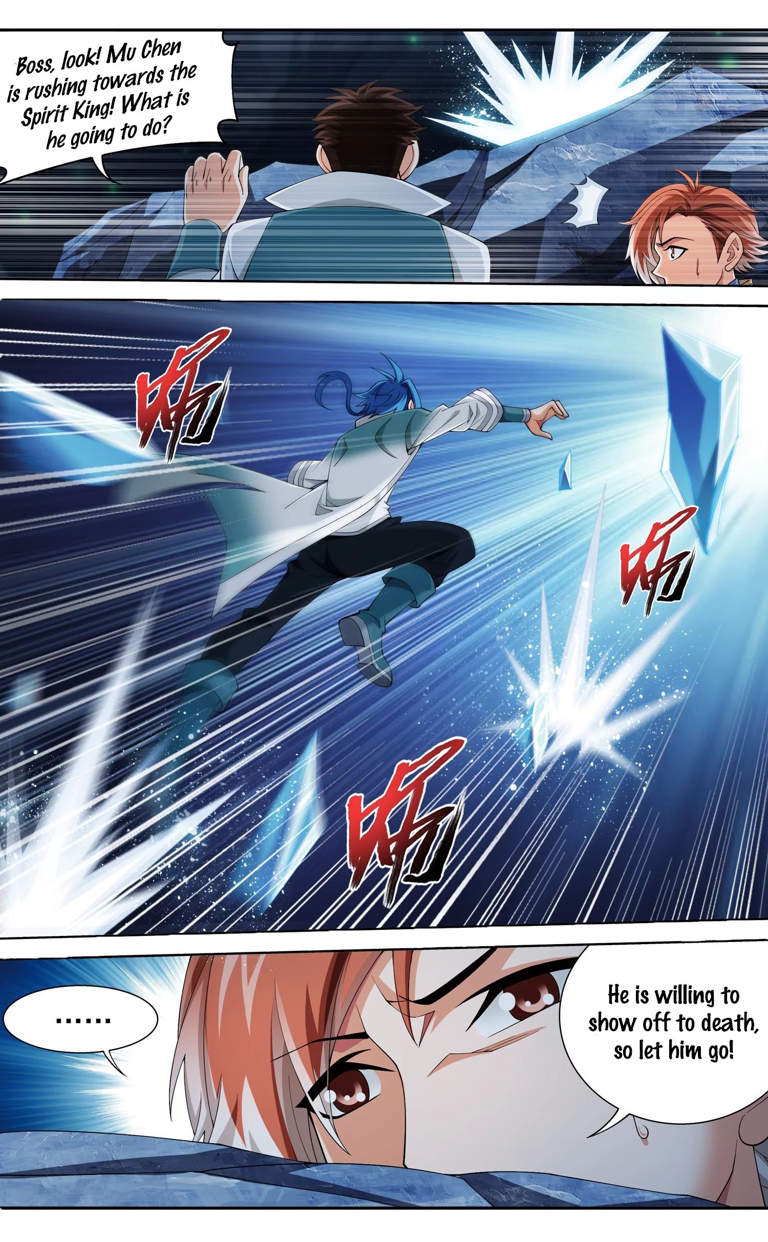 Page 5 of Chapter 141.2