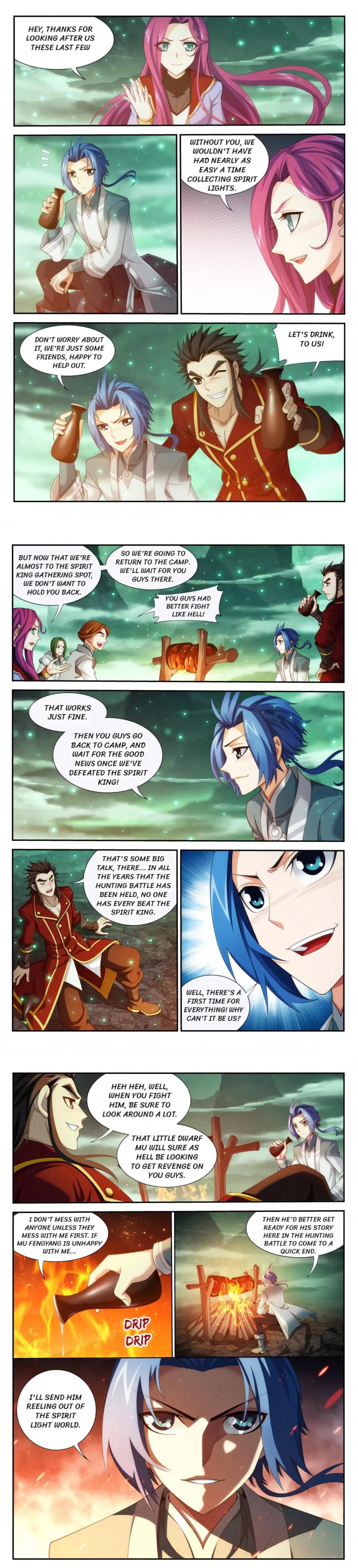 Page 3 of Chapter 142