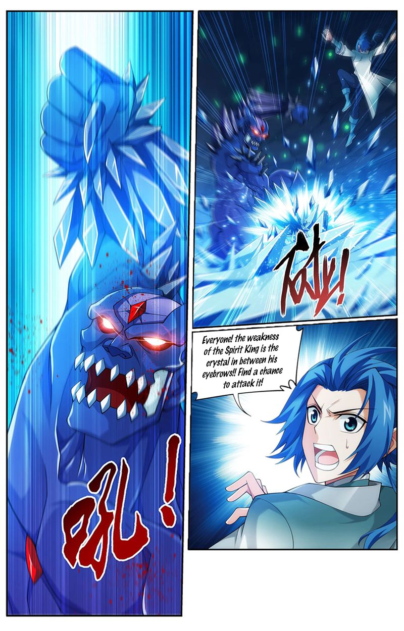 Page 2 of Chapter 142.1