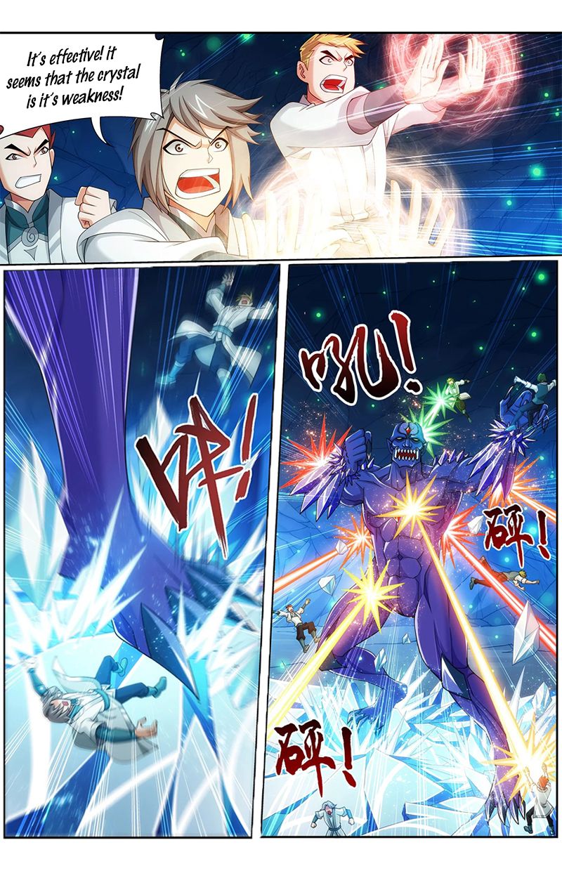 Page 5 of Chapter 142.1
