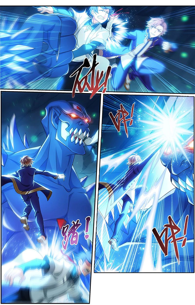 Page 6 of Chapter 142.1