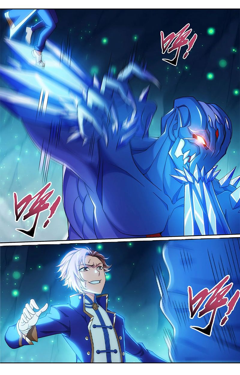 Page 7 of Chapter 142.1