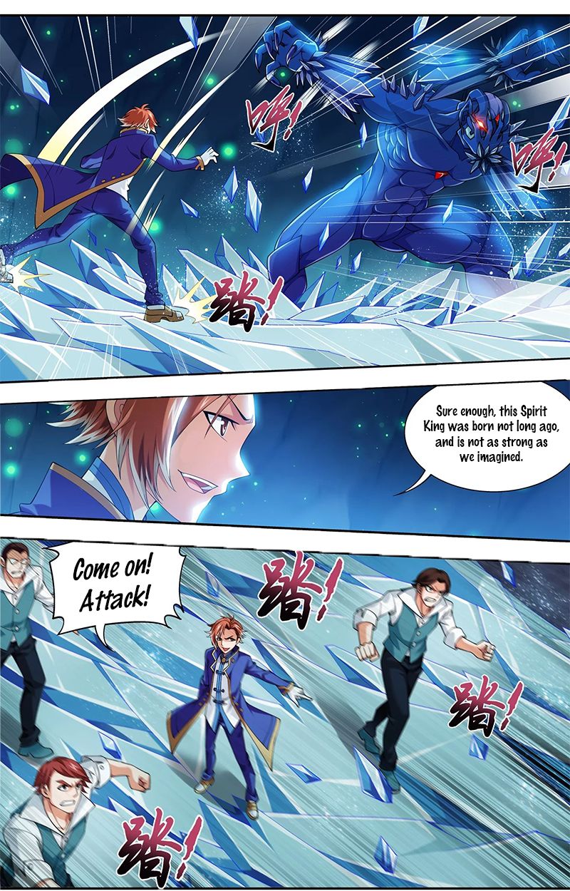 Page 8 of Chapter 142.1