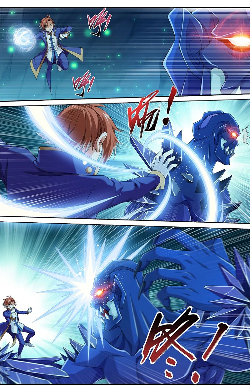 Page 4 of Chapter 142.2