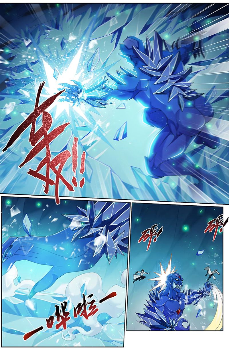 Page 7 of Chapter 142.2