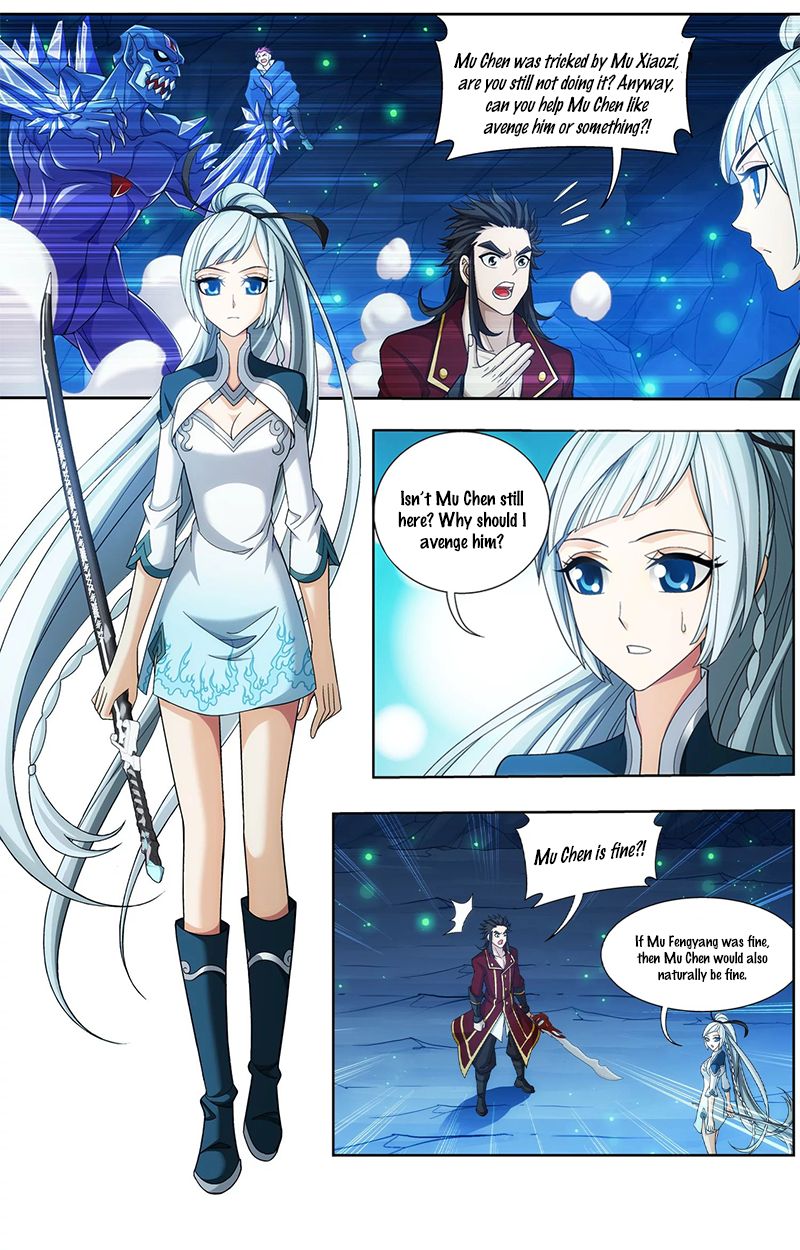 Page 12 of Chapter 142.2