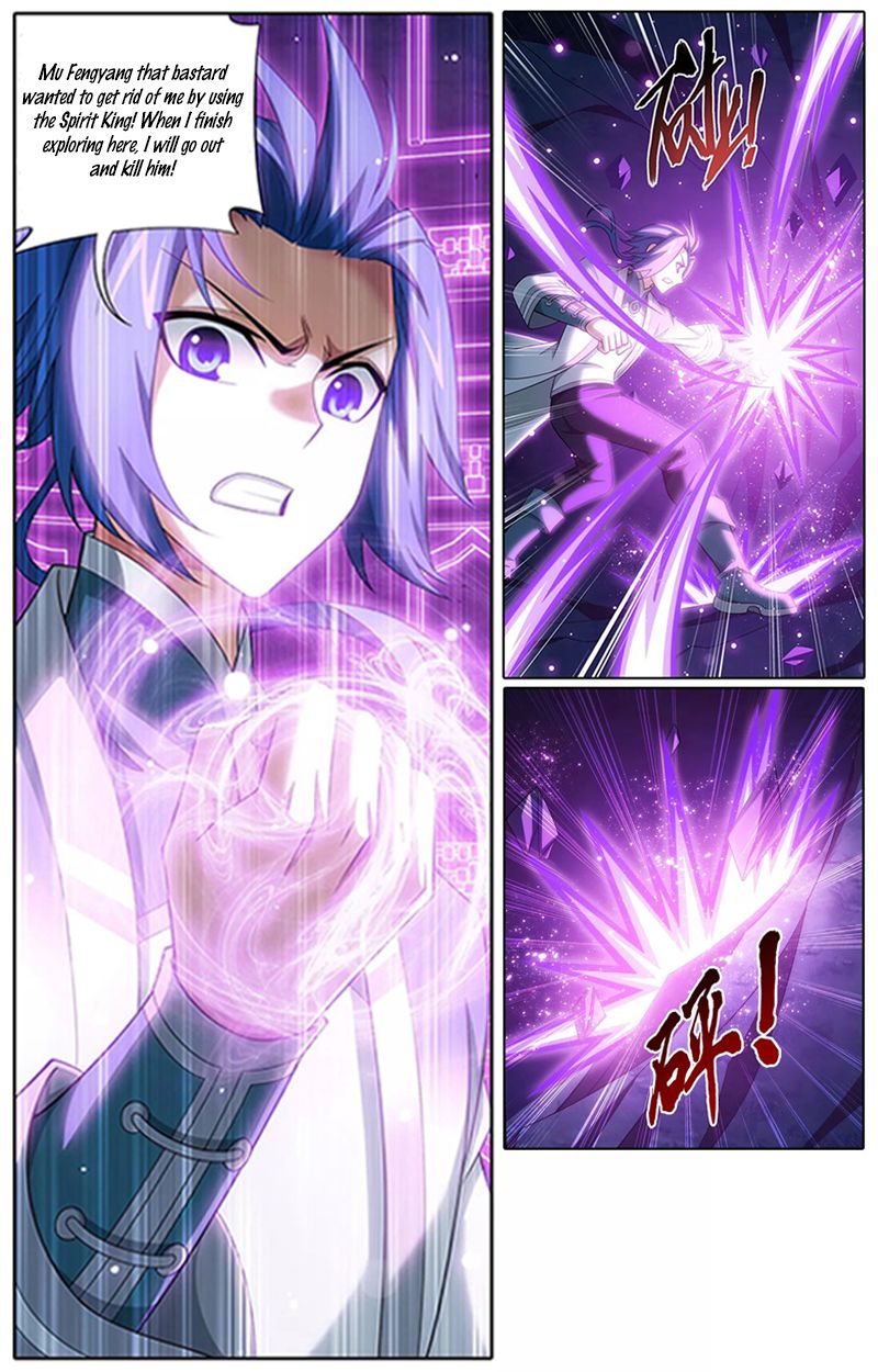 Page 2 of Chapter 143.1