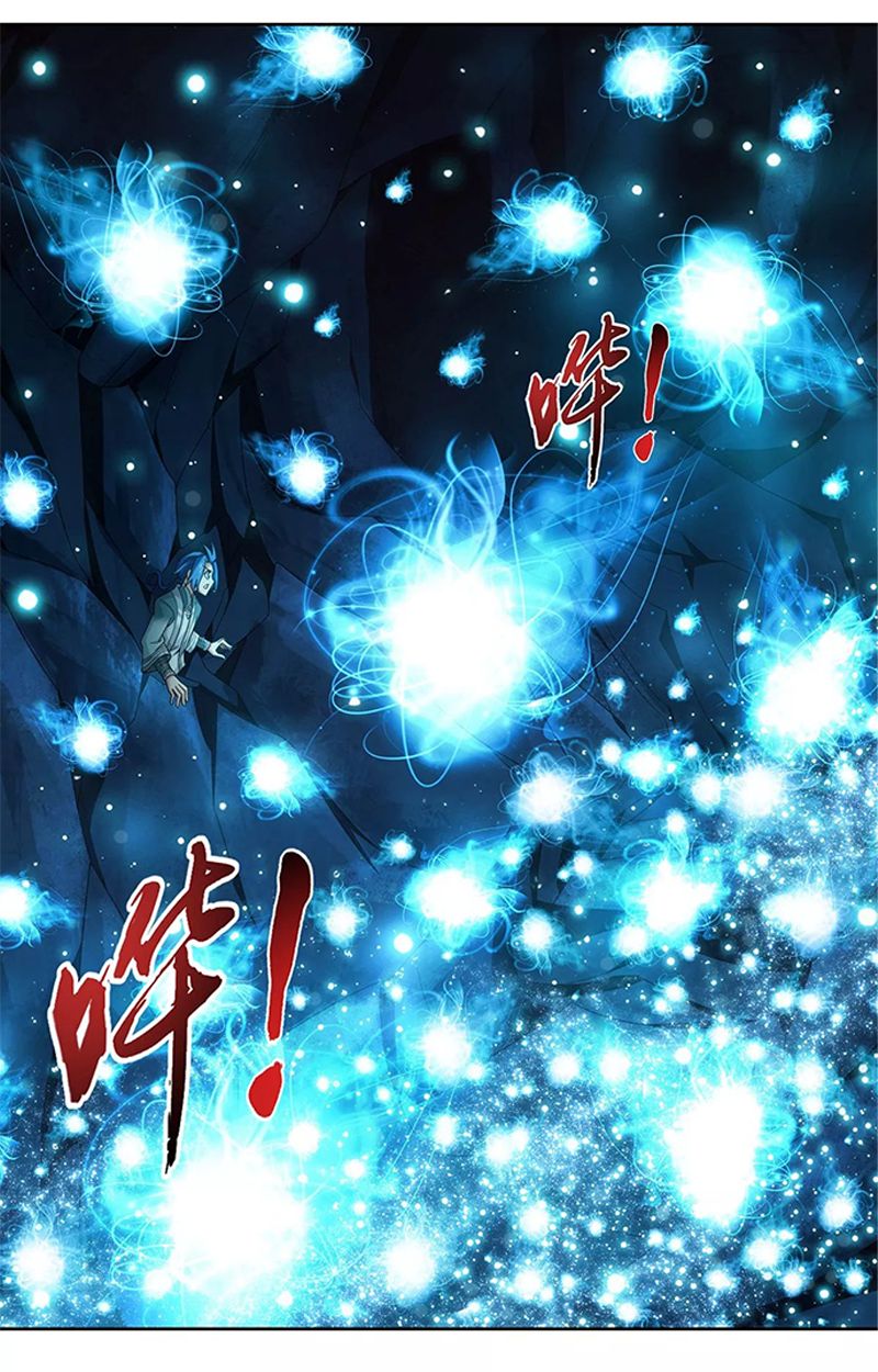 Page 5 of Chapter 143.1