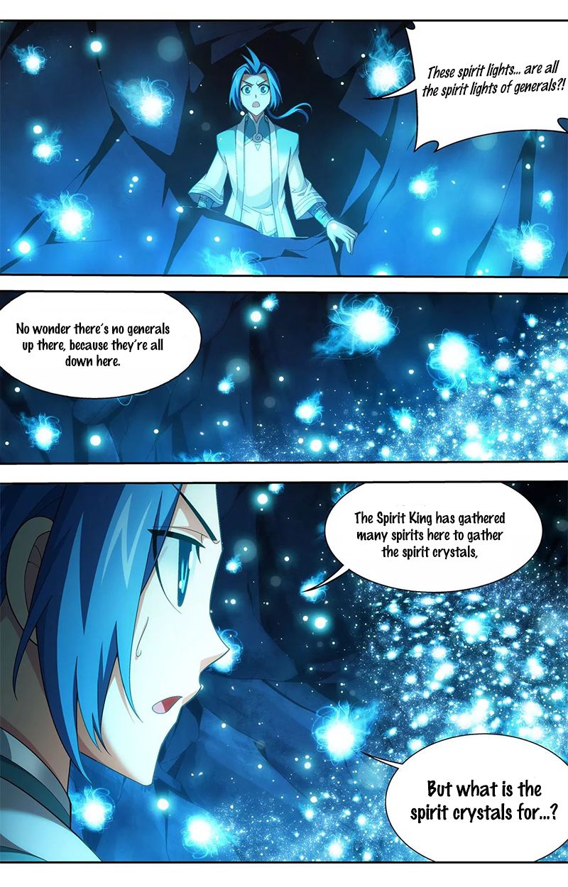 Page 6 of Chapter 143.1