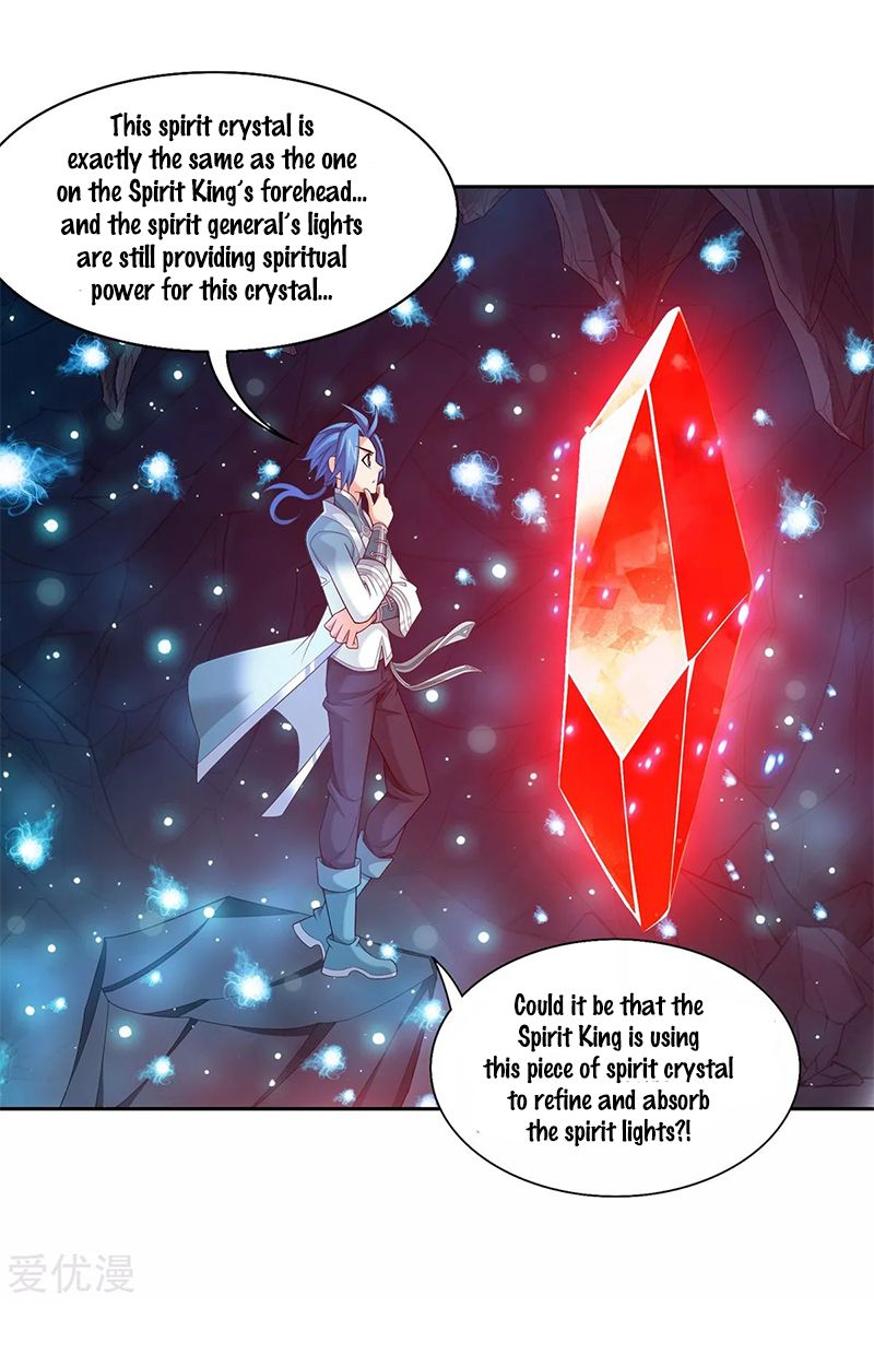 Page 8 of Chapter 143.1