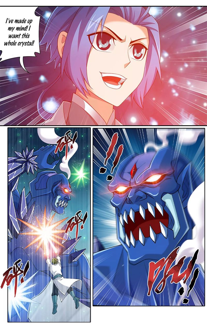 Page 12 of Chapter 143.1