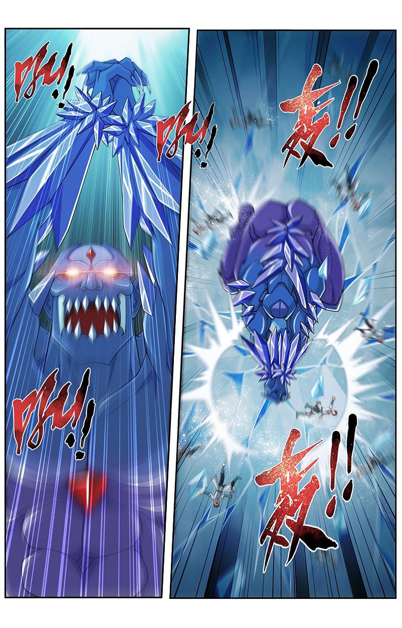 Page 2 of Chapter 143.2