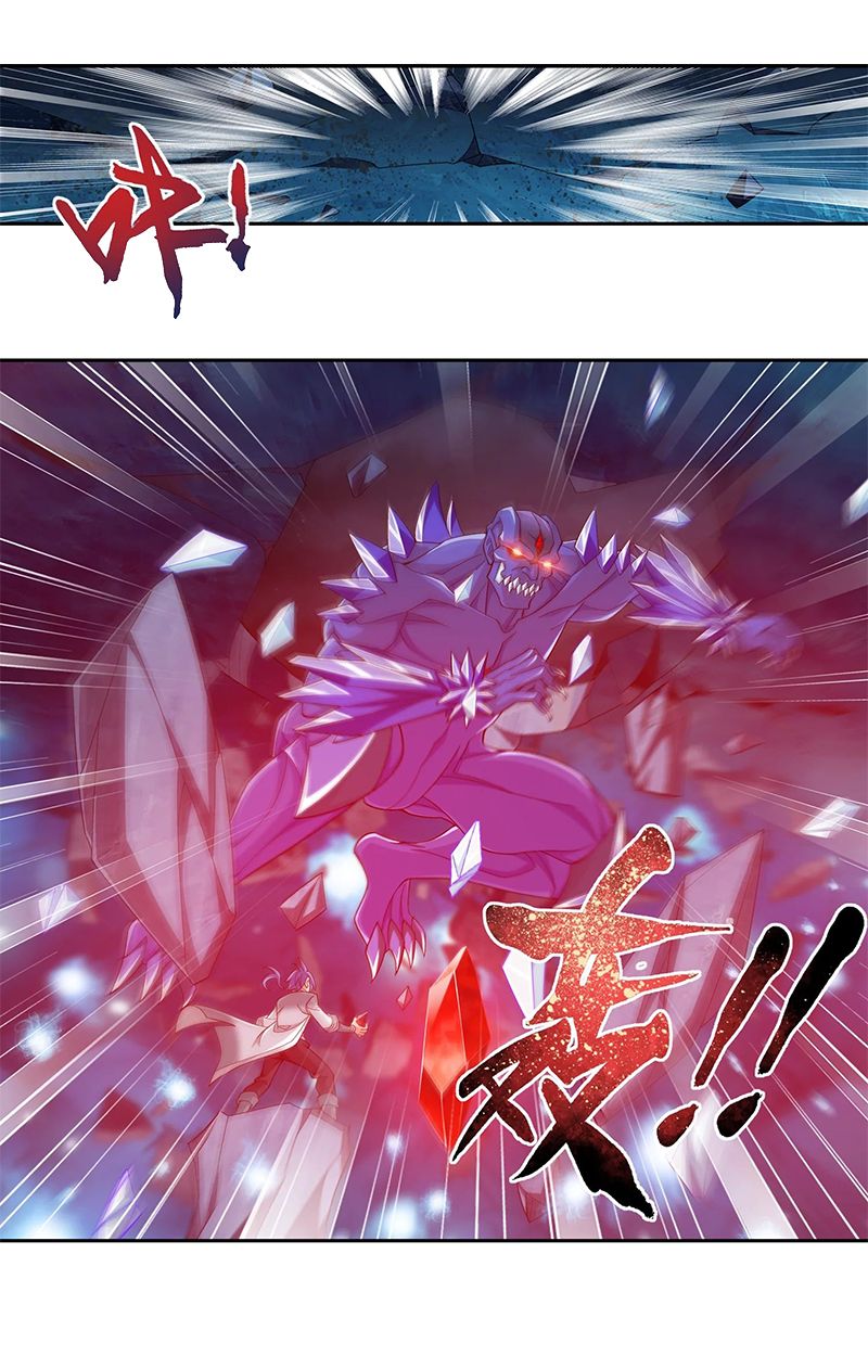 Page 4 of Chapter 143.2