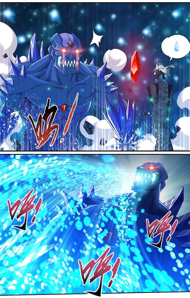 Page 6 of Chapter 143.2