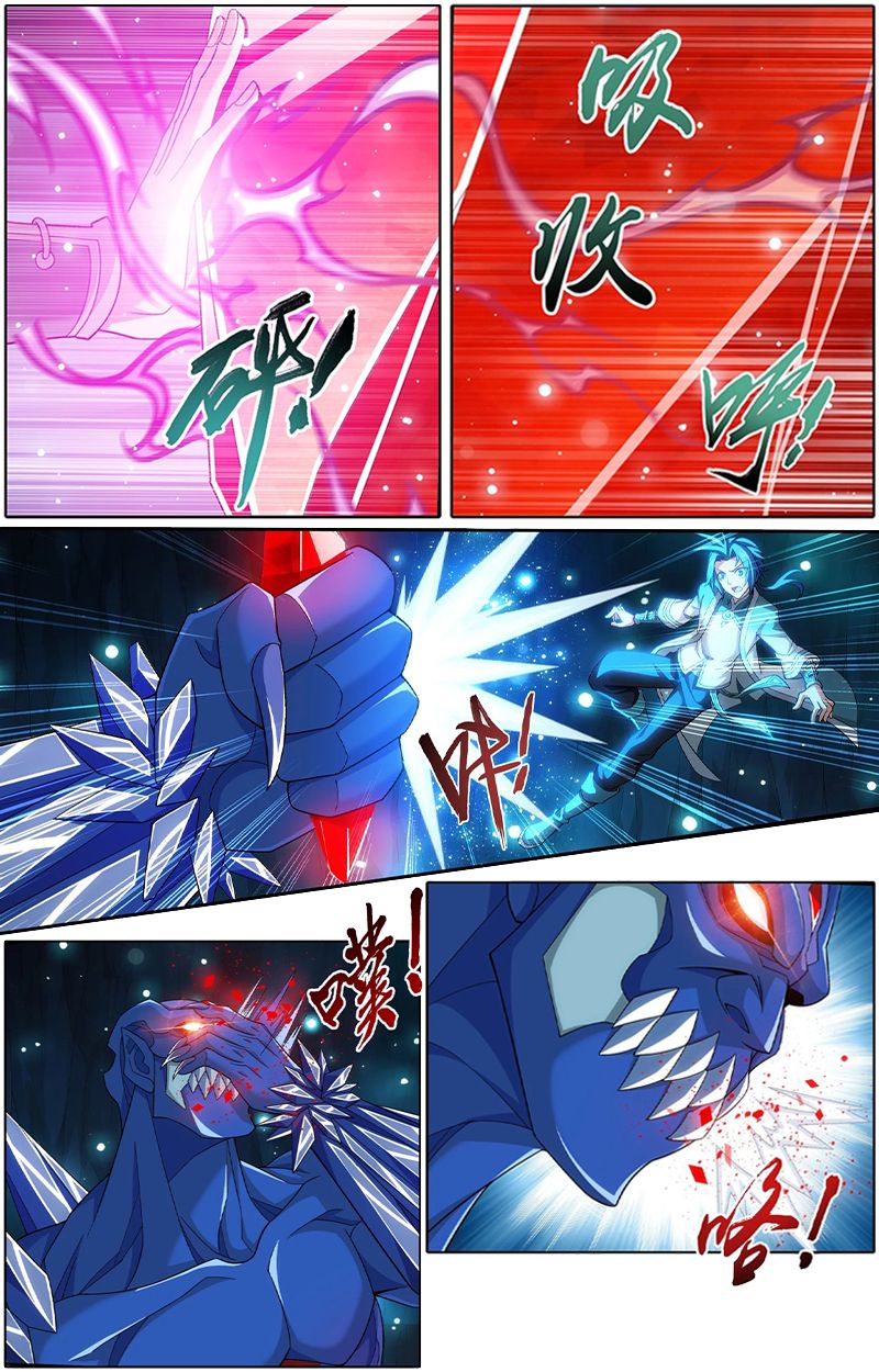 Page 8 of Chapter 143.2