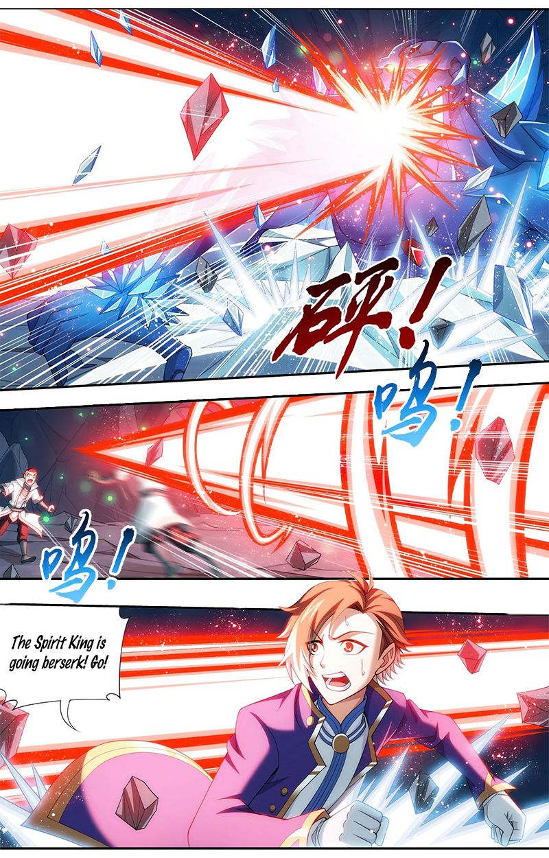 Page 12 of Chapter 143.2