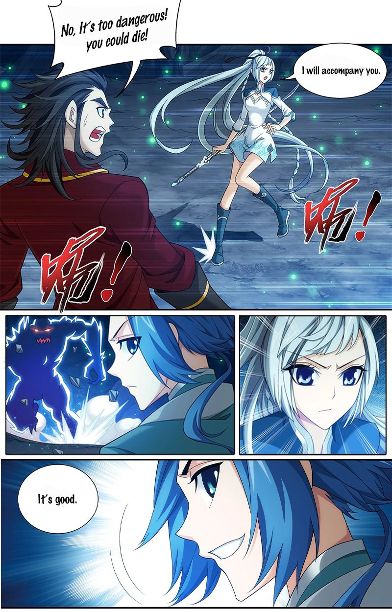 Page 3 of Chapter 144.1