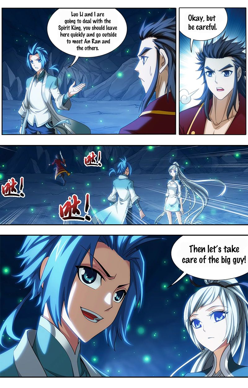 Page 4 of Chapter 144.1