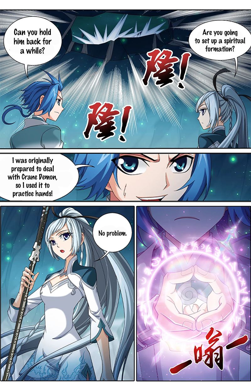 Page 7 of Chapter 144.1