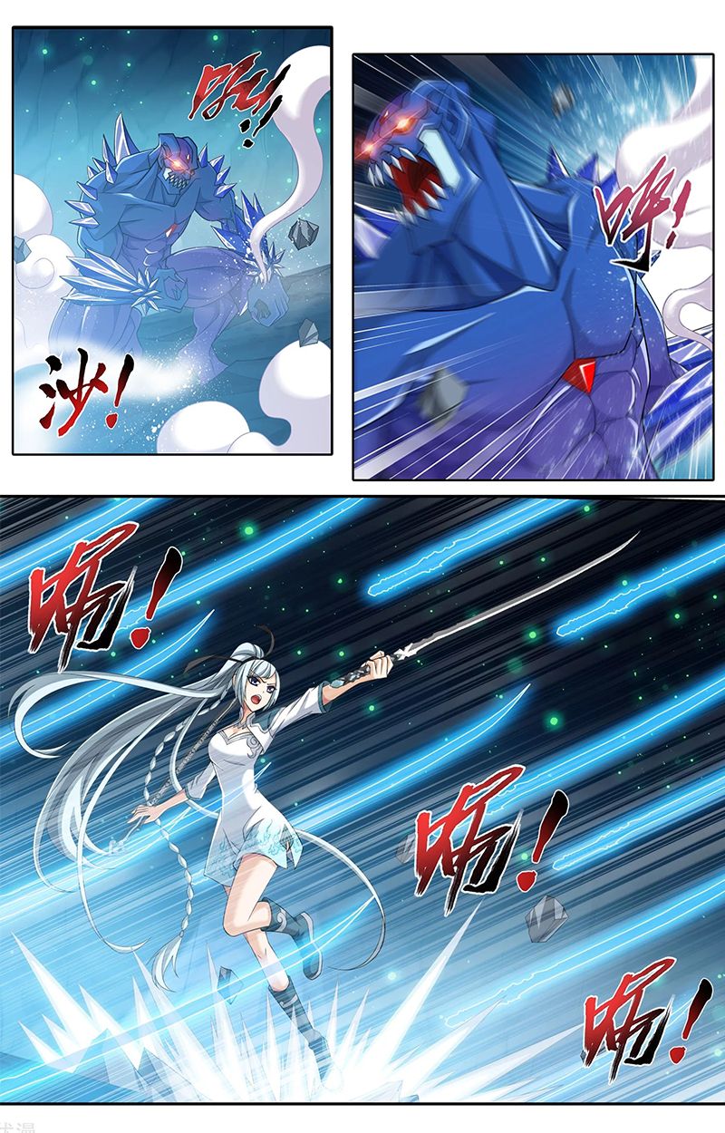 Page 2 of Chapter 144.2