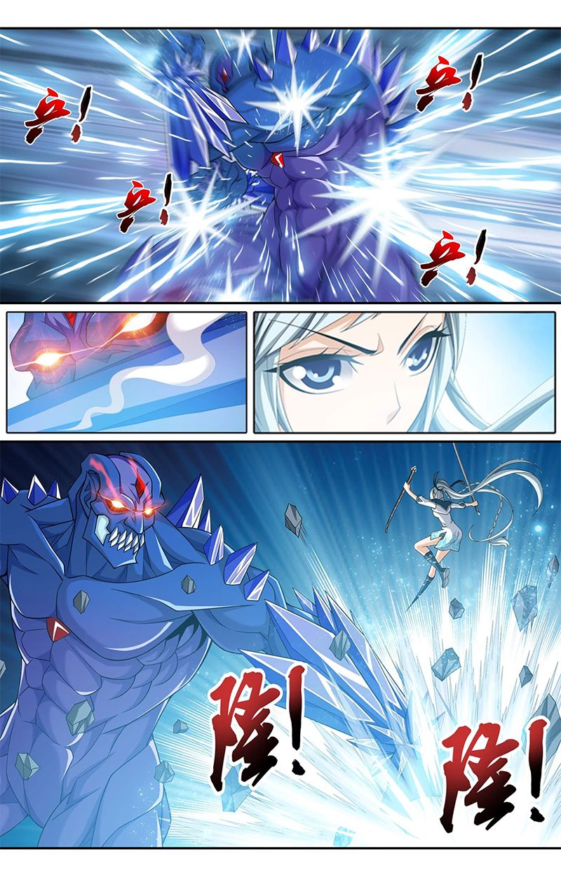 Page 3 of Chapter 144.2
