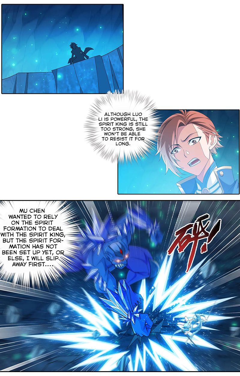 Page 4 of Chapter 144.2
