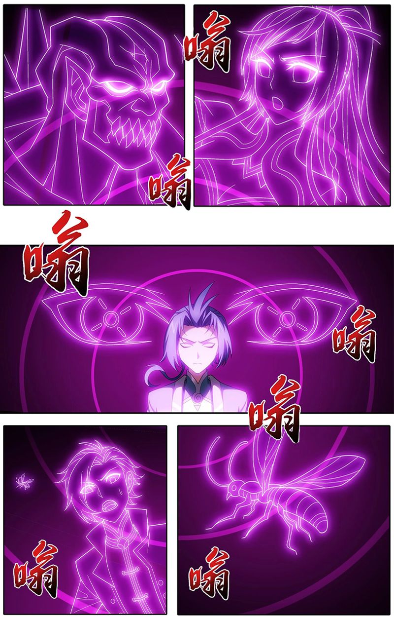 Page 8 of Chapter 144.2