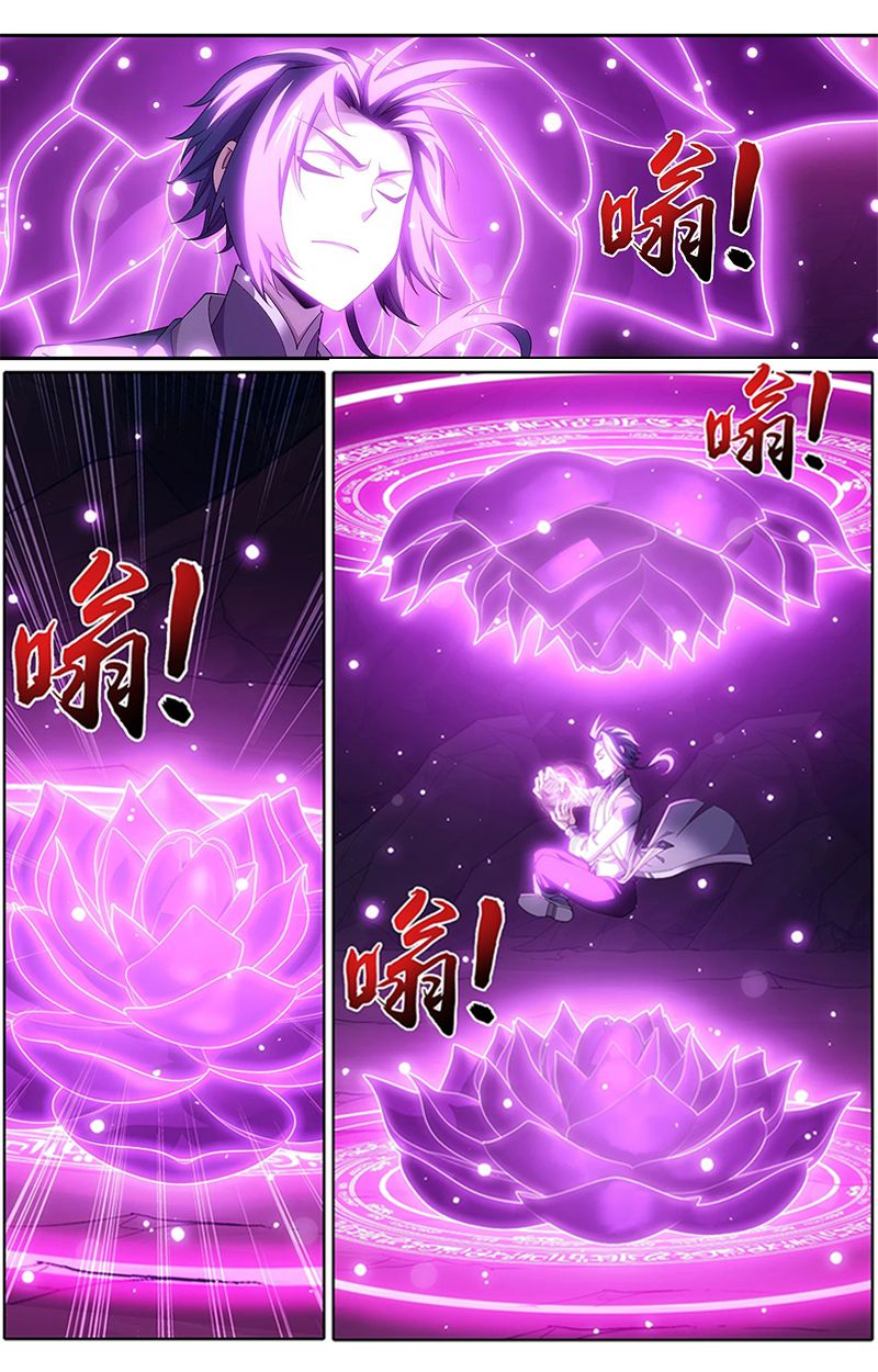 Page 11 of Chapter 144.2