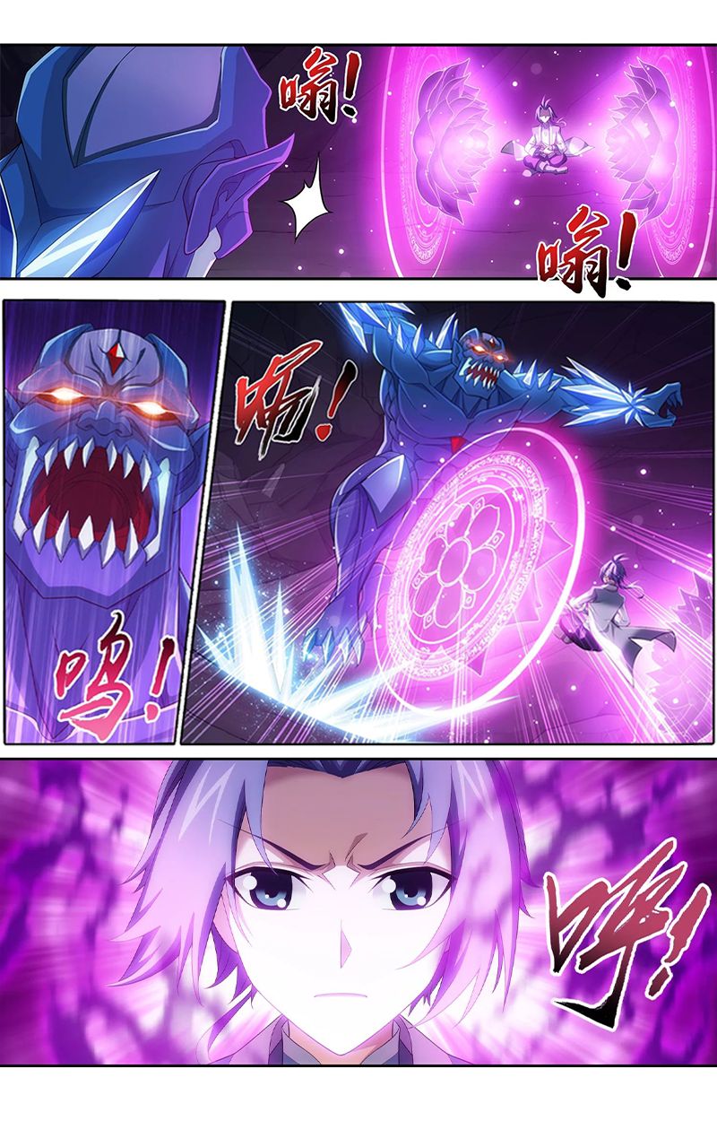 Page 13 of Chapter 144.2